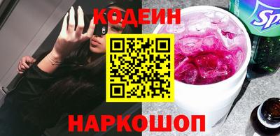 apvp Кинель