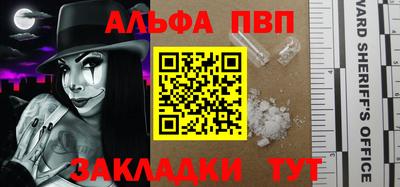 тгк Кимры