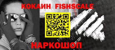 индика Коммунар