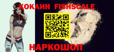 apvp Кинель