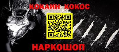 apvp Кинель