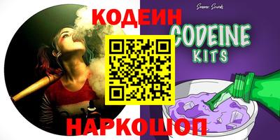 apvp Кинель