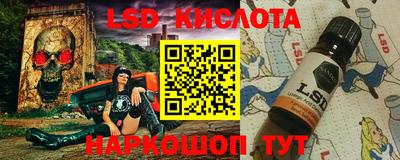 тгк Кимры