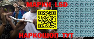тгк Кимры