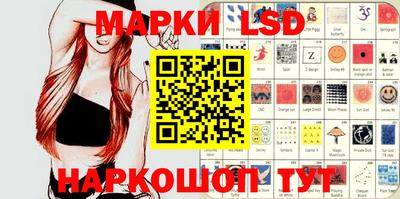 apvp Кинель