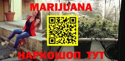 тгк Кимры