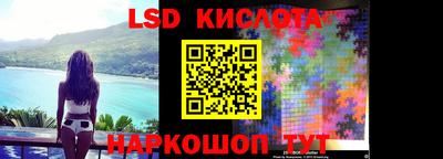 первитин Кингисепп