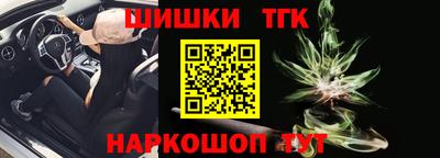 apvp Кинель