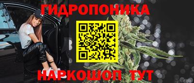 первитин Кингисепп