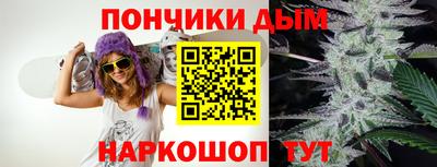 spice Комсомольск-на-Амуре