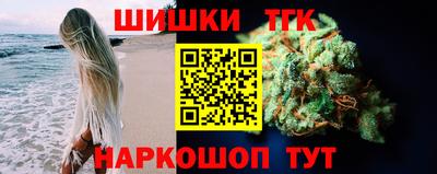 первитин Кингисепп