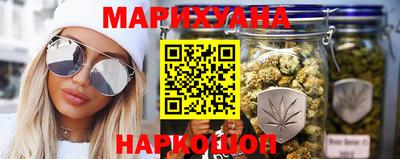тгк Кимры
