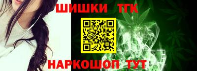 индика Коммунар