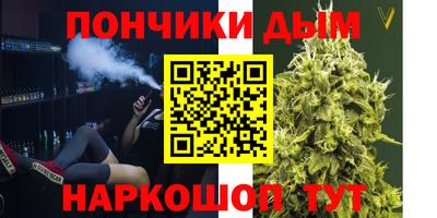 первитин Кингисепп