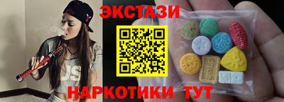 тгк Кимры