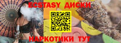 тгк Кимры