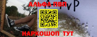 тгк Кимры