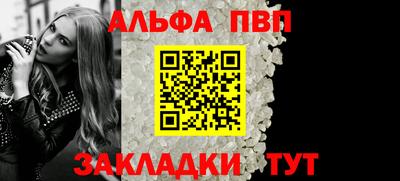 индика Коммунар