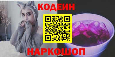 apvp Кинель