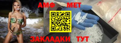 тгк Кимры