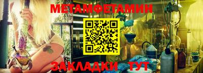 тгк Кимры