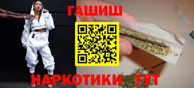 стафф Конаково