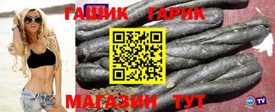 первитин Кингисепп