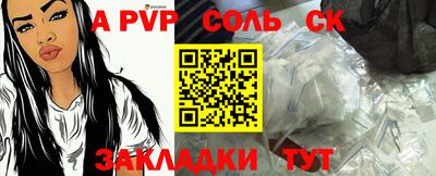 тгк Кимры