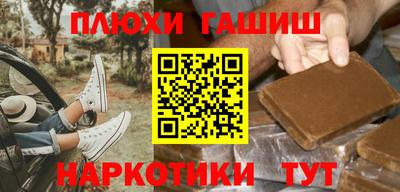 первитин Кингисепп
