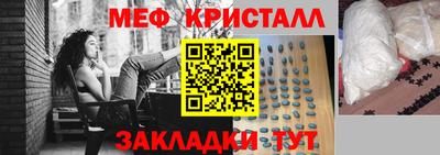 тгк Кимры