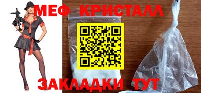spice Комсомольск-на-Амуре