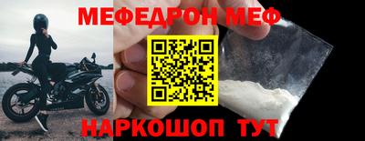 тгк Кимры